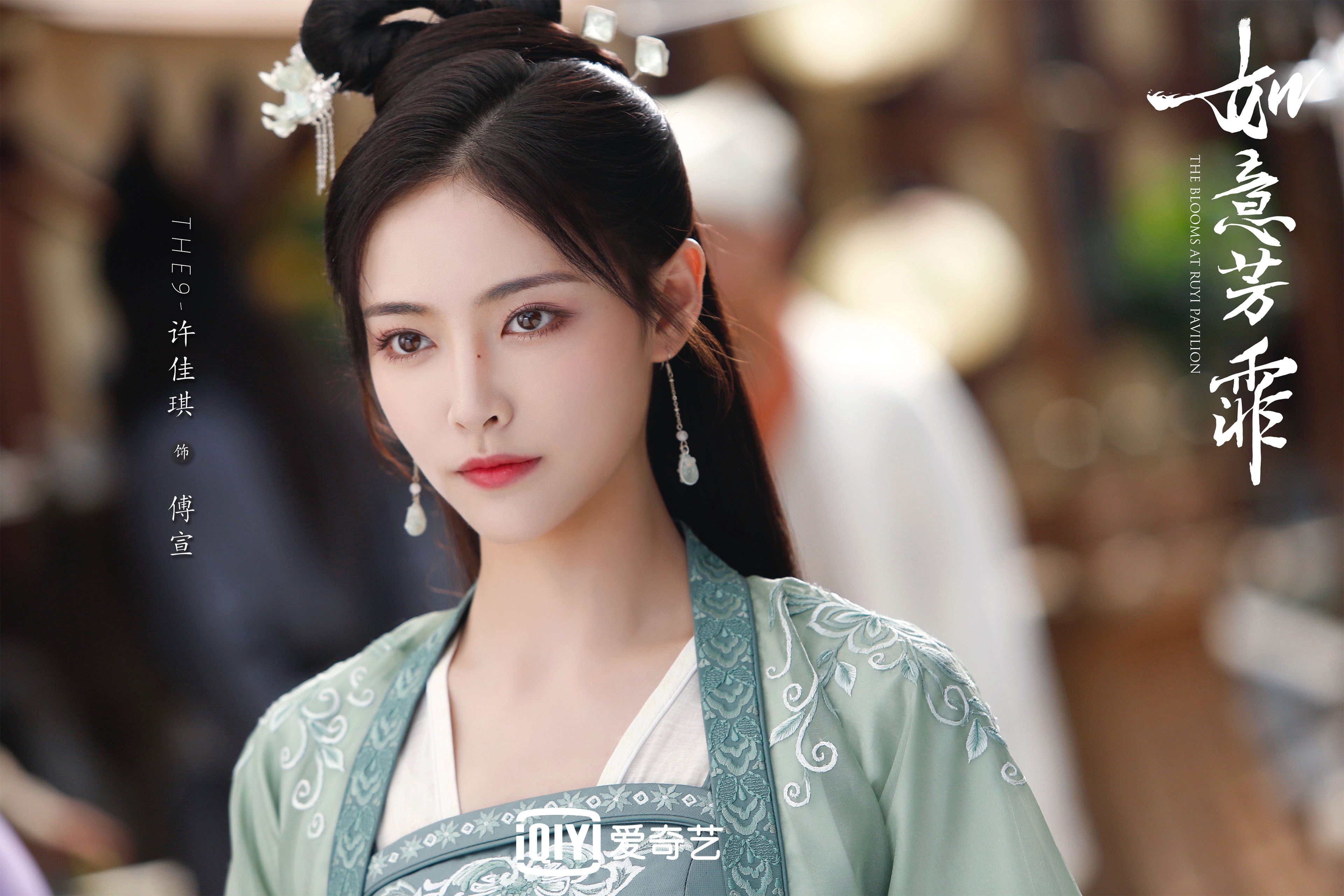 爱游戏大厅-_场边观众：球迷盛会尽显激情_，球迷观赛时看到精彩瞬间,会激动得